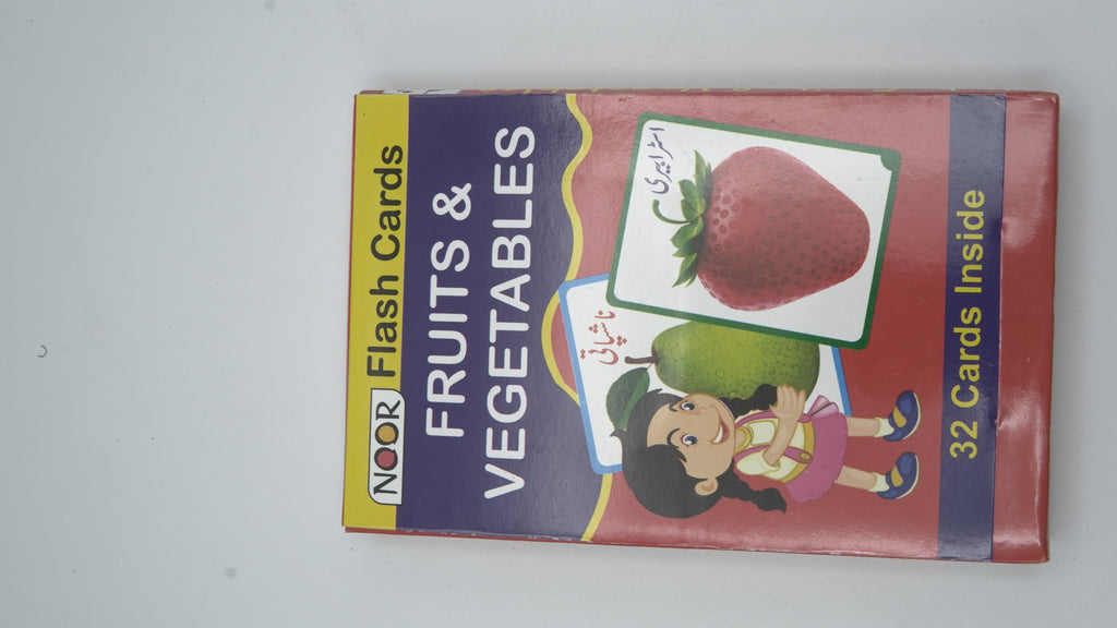 "Noor" Flash Cards Ultimate Learning Bundle: ABC, 123, & Animals/Birds