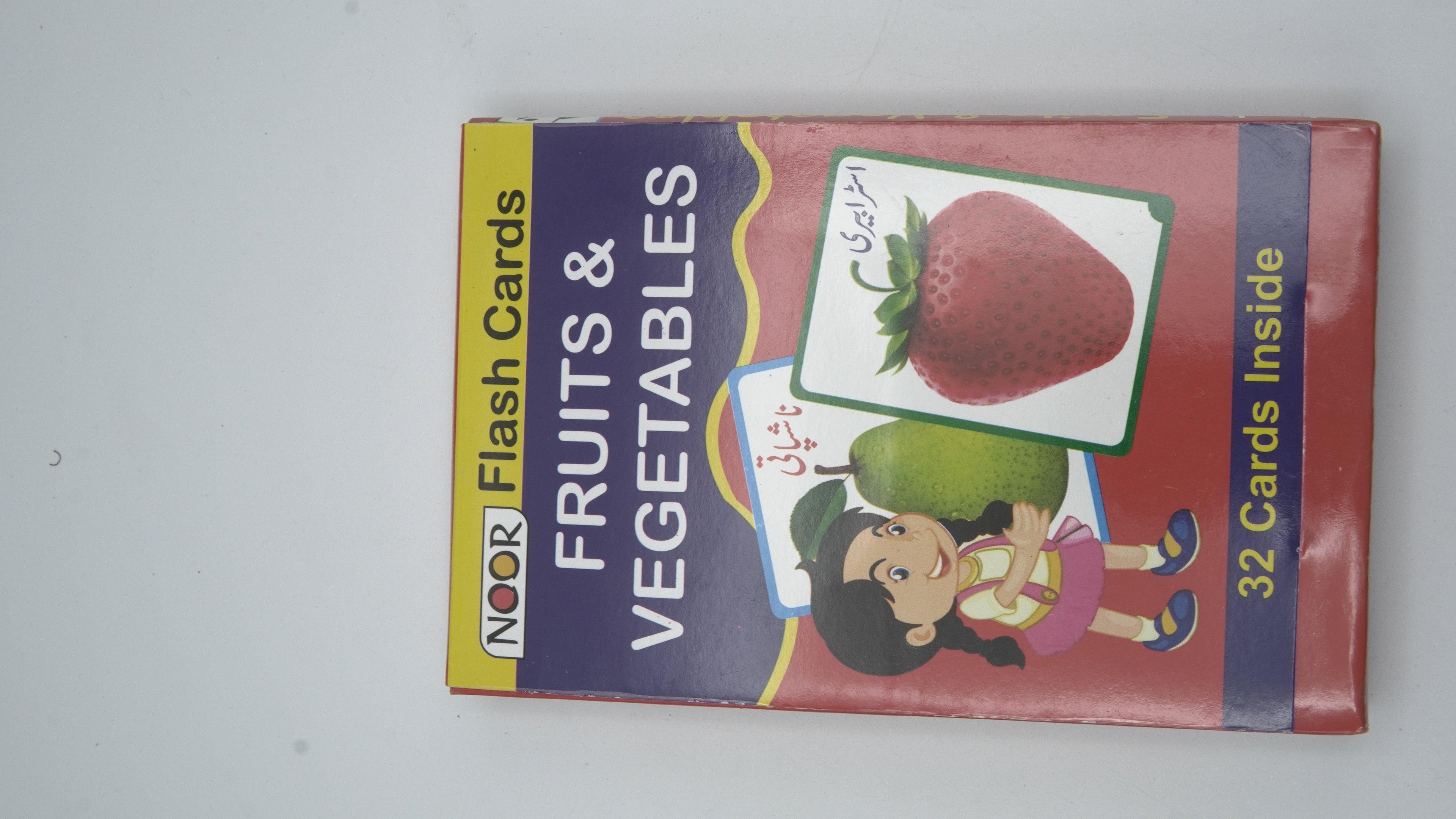 "Noor" Flash Cards Ultimate Learning Bundle: ABC, 123, & Animals/Birds